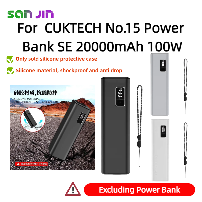 Portable Charger 20000Mah - Silikon-Schutzhülle für CUKTECH No.15 SE Power
