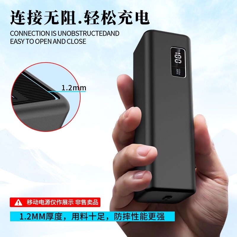 Silikon-Schutzhülle für CUKTEC – Portable Charger 20000Mah Bewertung und Preis