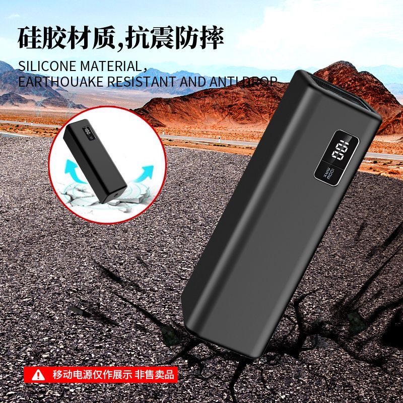 Silikon-Schutzhülle für CUKTEC – Portable Charger 20000Mah Bewertung und Preis