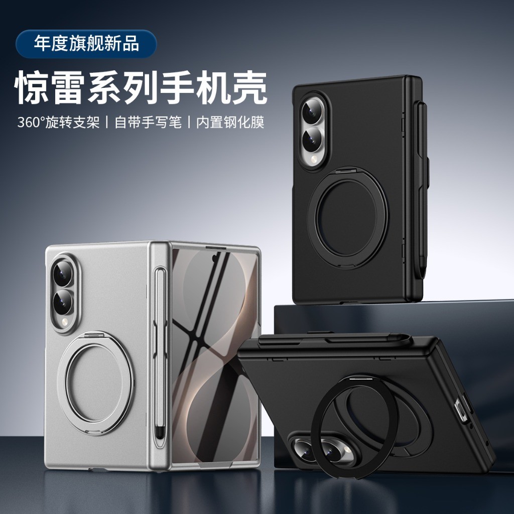 360 °   Drehbarer Ringhalter,  – Phone Ring Holder Bewertung und Preis