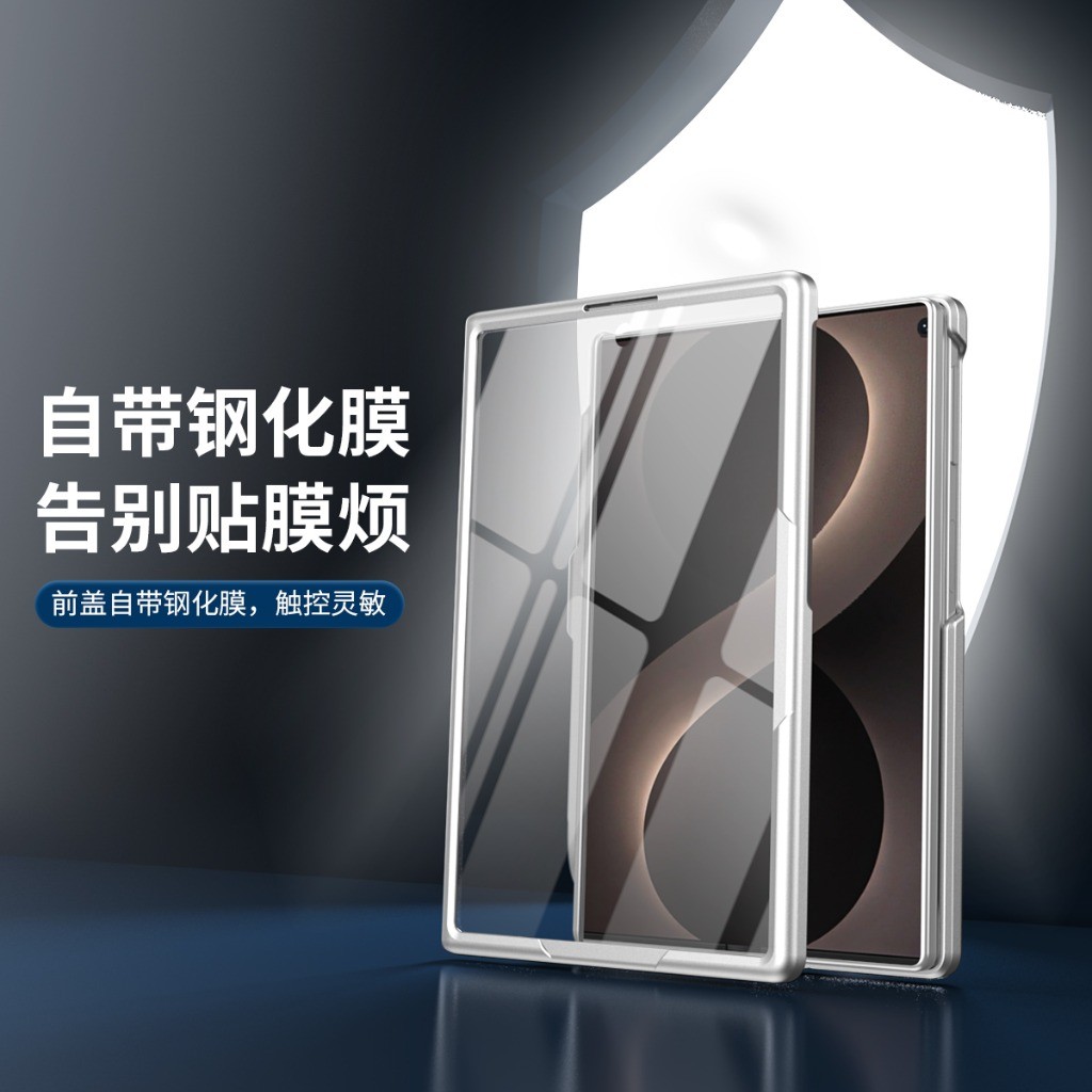 360 °   Drehbarer Ringhalter,  – Phone Ring Holder Bewertung und Preis