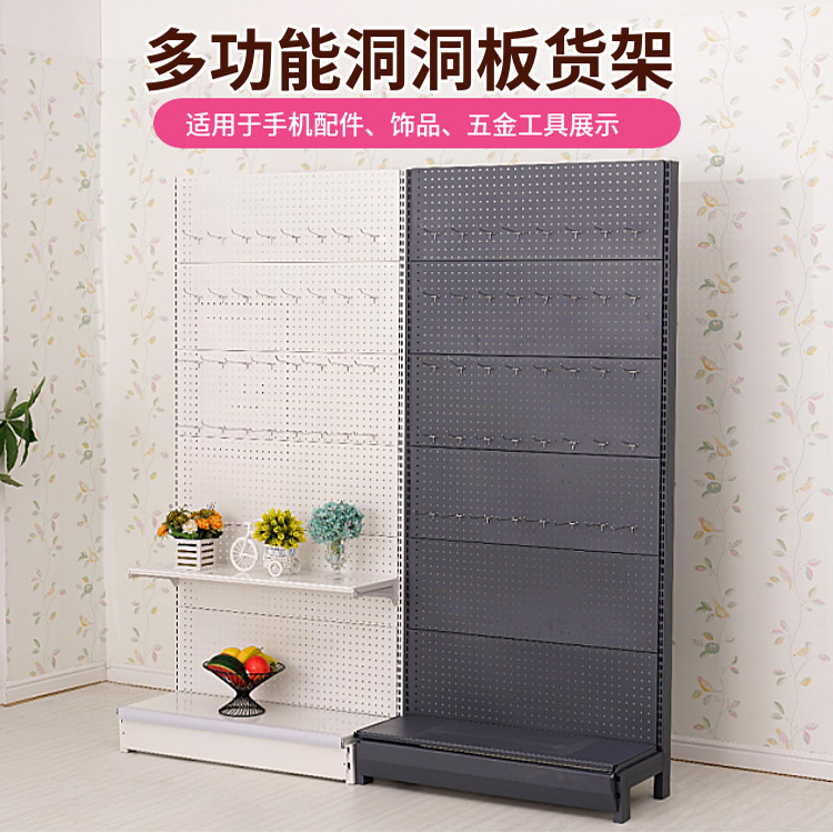 Pegboard-Bodenständer mit Hake – Phone Accessories Rack Display Bewertung und Preis