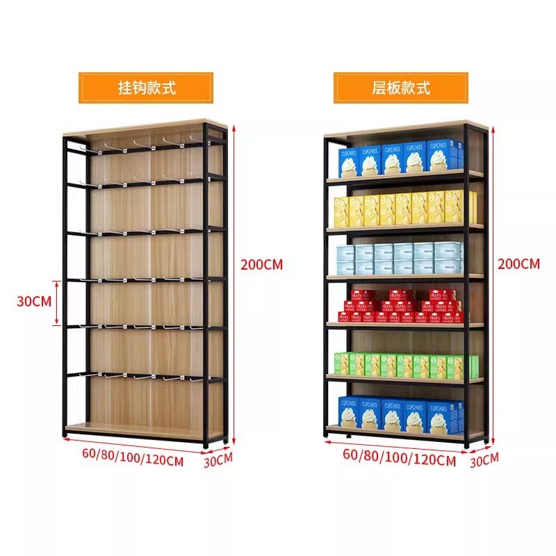 Supermarkt-Regalvitrine für Ha – Phone Accessories Rack Display Bewertung und Preis