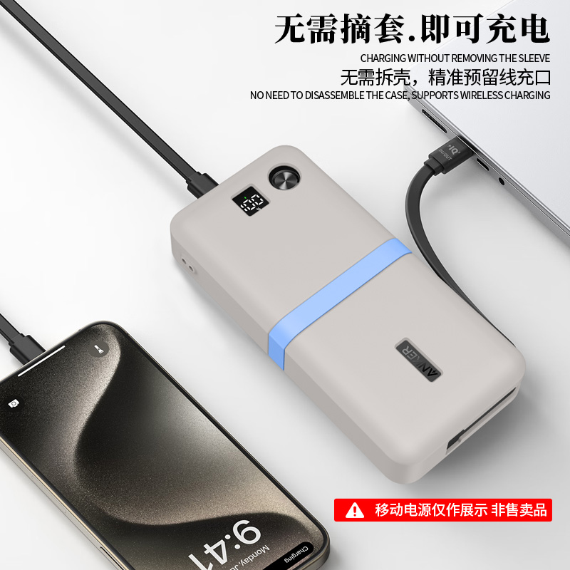 Für Anker 20000mAh 87W A1383 P – Portable Charger 20000Mah Bewertung und Preis